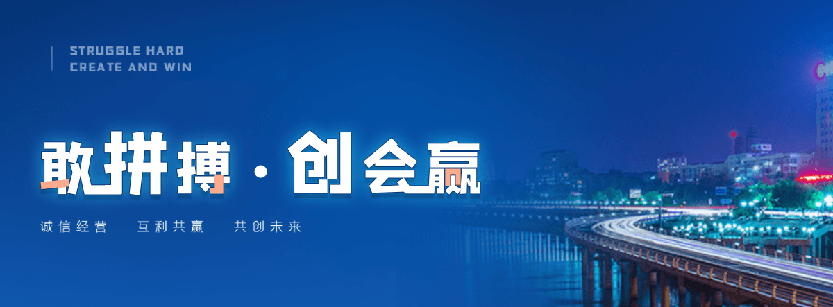 大安立式储罐
